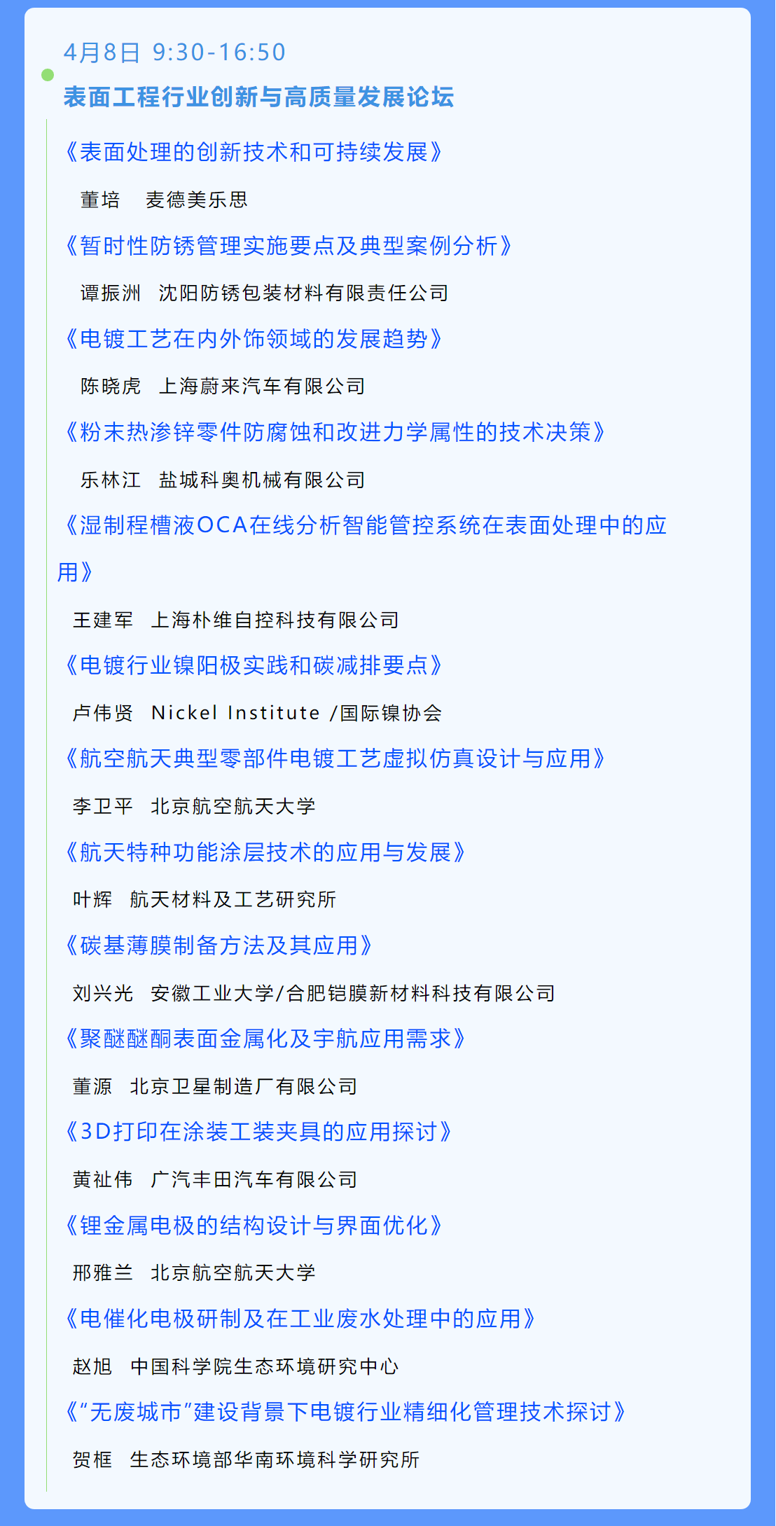 K8����(�й�)����Ӯ�ҡ�һ������