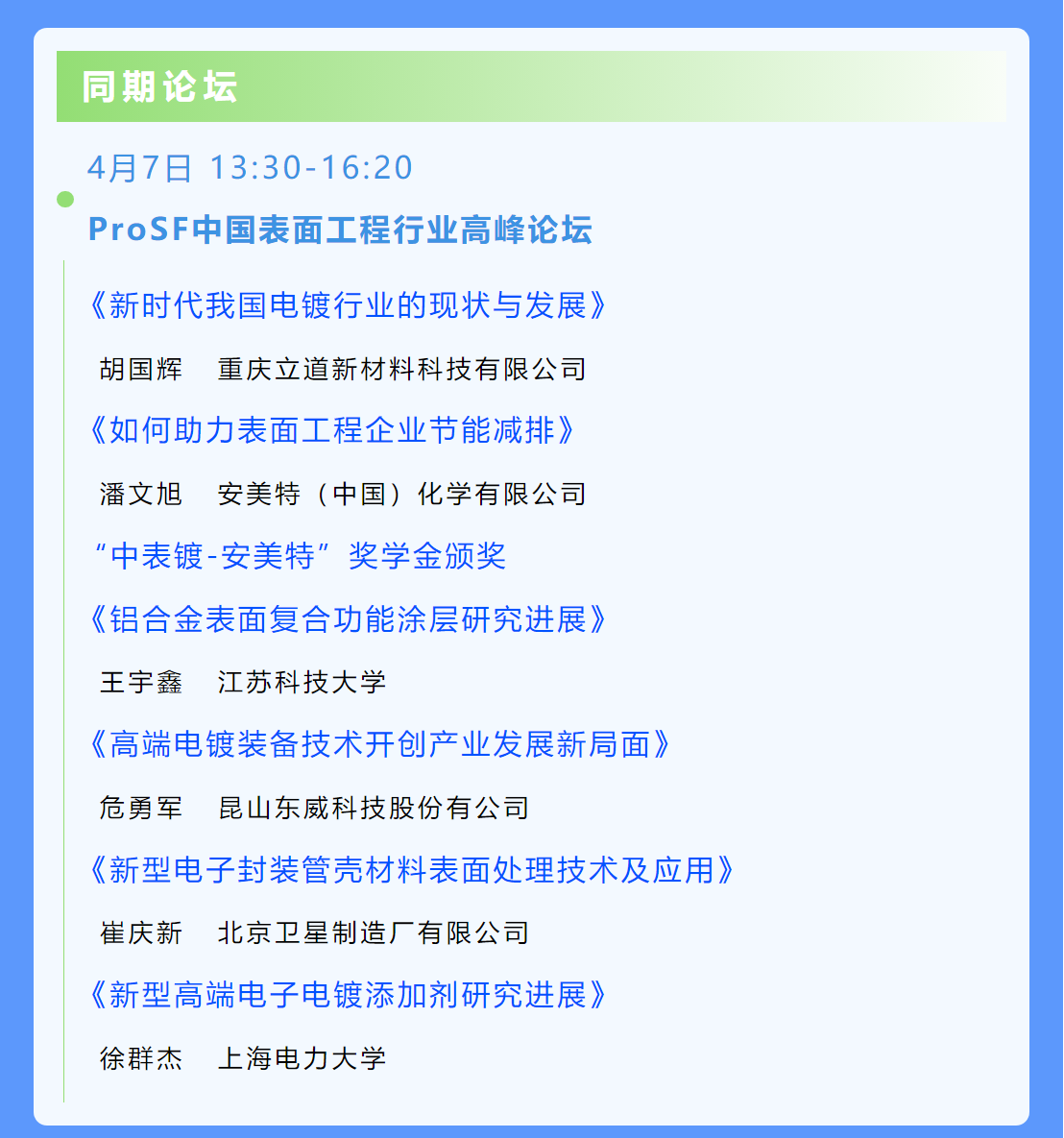 K8����(�й�)����Ӯ�ҡ�һ������