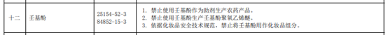 K8����(�й�)����Ӯ�ҡ�һ������