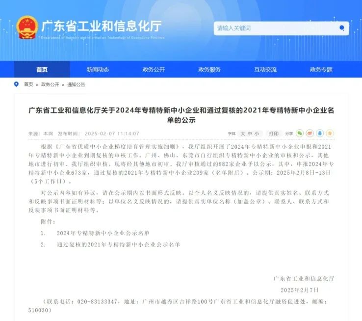 K8����(�й�)����Ӯ�ҡ�һ������
