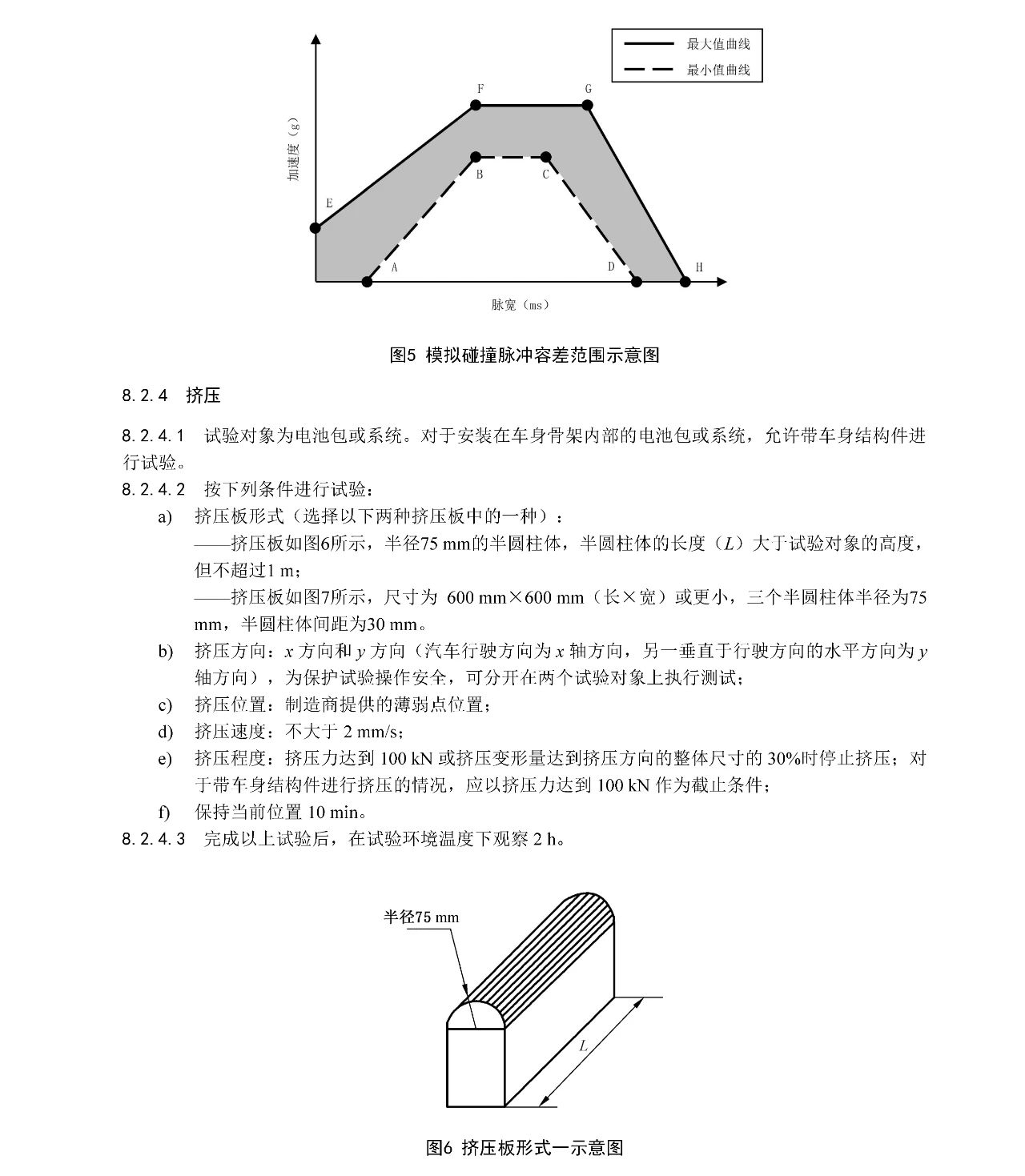 20250415131855_74980 K8¿·¢(Öйú)ÌìÉúÓ®¼Ò¡¤Ò»´¥¼´·¢