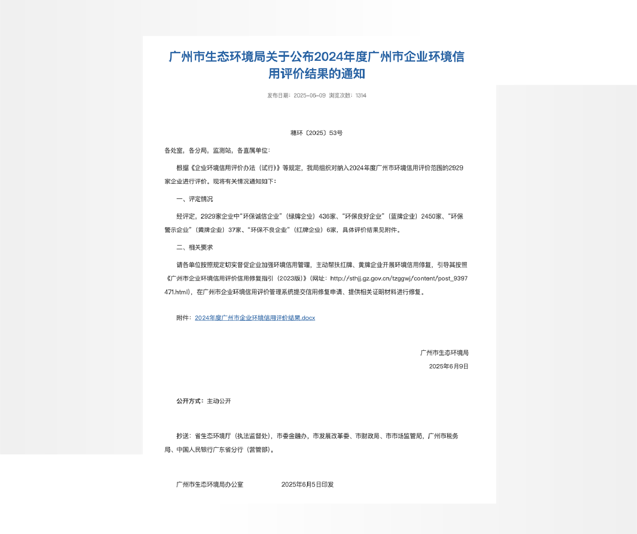 K8����(�й�)����Ӯ�ҡ�һ������