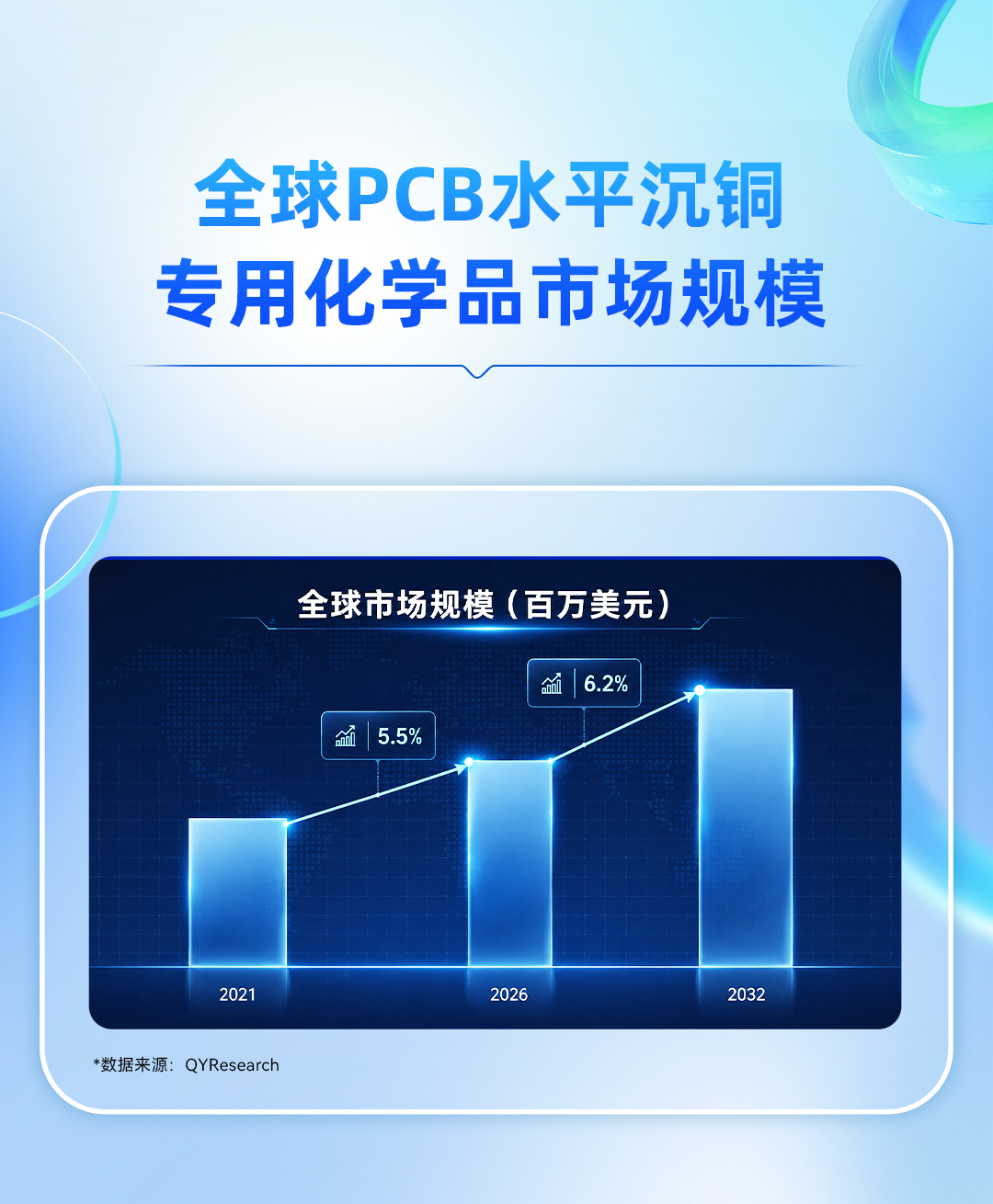 20260707085335_91406 K8¿·¢(Öйú)ÌìÉúÓ®¼Ò¡¤Ò»´¥¼´·¢